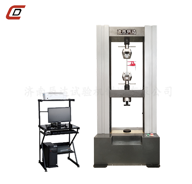 試驗機的主要結(jié)構(gòu)和工作原理。